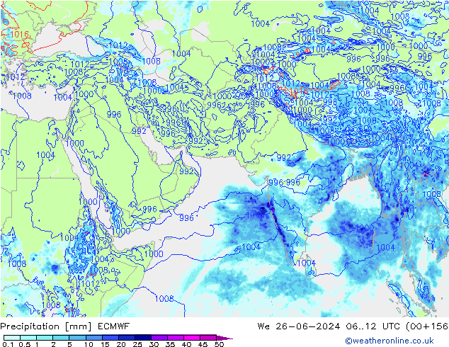 Yağış ECMWF Çar 26.06.2024 12 UTC