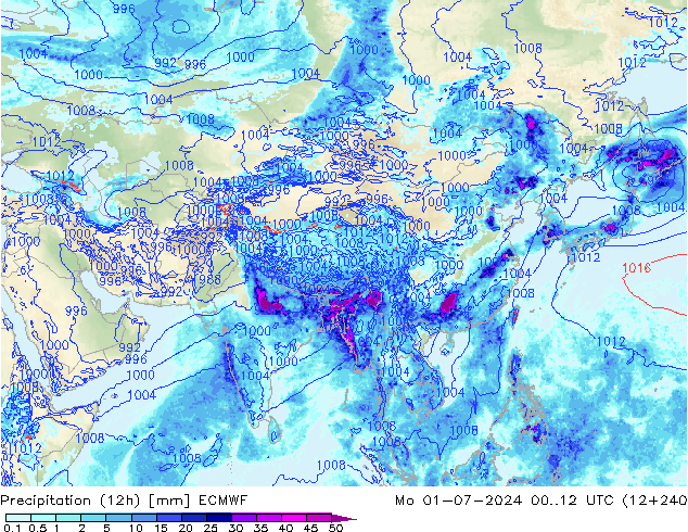 Précipitation (12h) ECMWF lun 01.07.2024 12 UTC