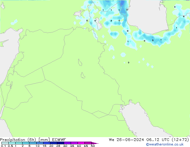 Z500/Rain (+SLP)/Z850 ECMWF mié 26.06.2024 12 UTC