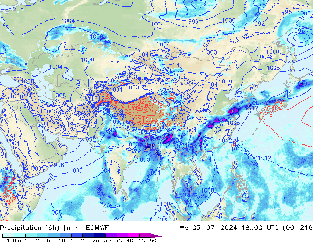 Z500/Rain (+SLP)/Z850 ECMWF We 03.07.2024 00 UTC