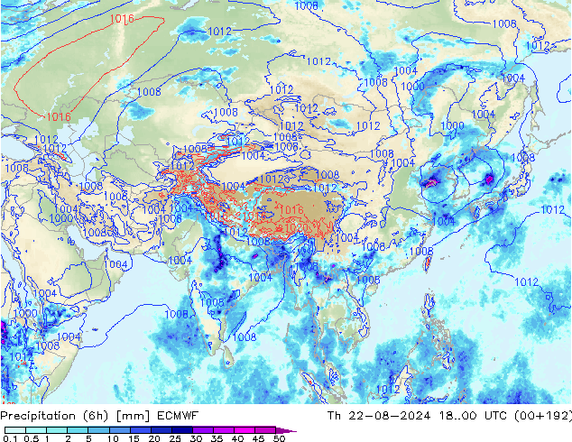 Z500/Regen(+SLP)/Z850 ECMWF do 22.08.2024 00 UTC