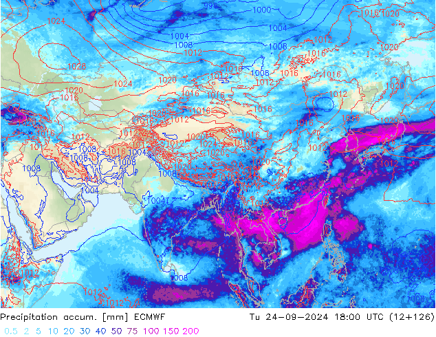 Toplam Yağış ECMWF Sa 24.09.2024 18 UTC