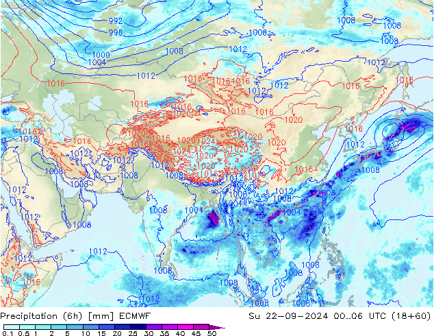 Z500/Rain (+SLP)/Z850 ECMWF Вс 22.09.2024 06 UTC