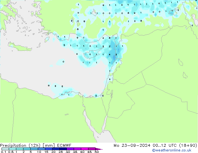 Précipitation (12h) ECMWF lun 23.09.2024 12 UTC