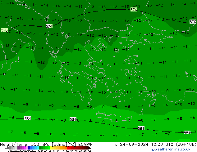 Z500/Yağmur (+YB)/Z850 ECMWF Sa 24.09.2024 12 UTC