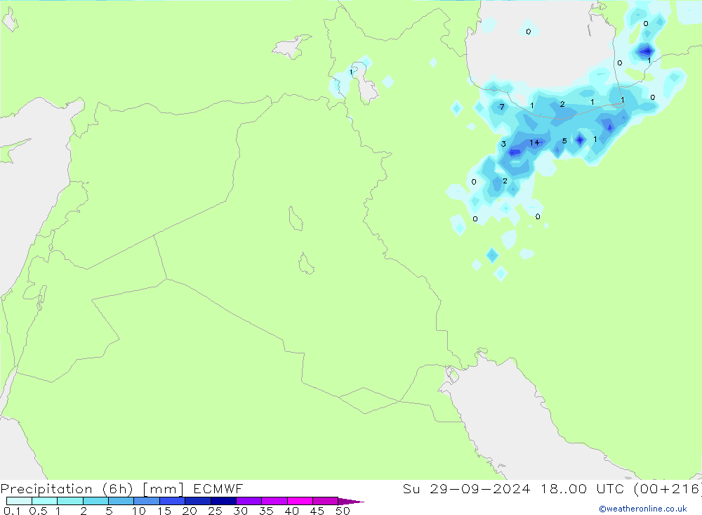 Z500/Rain (+SLP)/Z850 ECMWF Su 29.09.2024 00 UTC