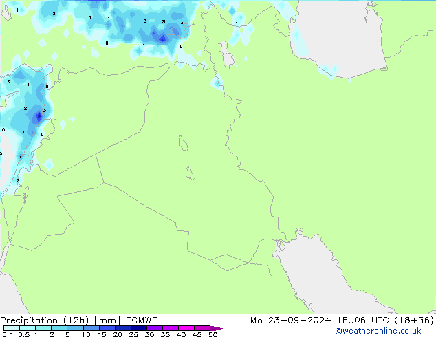 Yağış (12h) ECMWF Pzt 23.09.2024 06 UTC