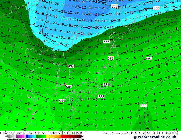 Z500/Regen(+SLP)/Z850 ECMWF zo 22.09.2024 00 UTC