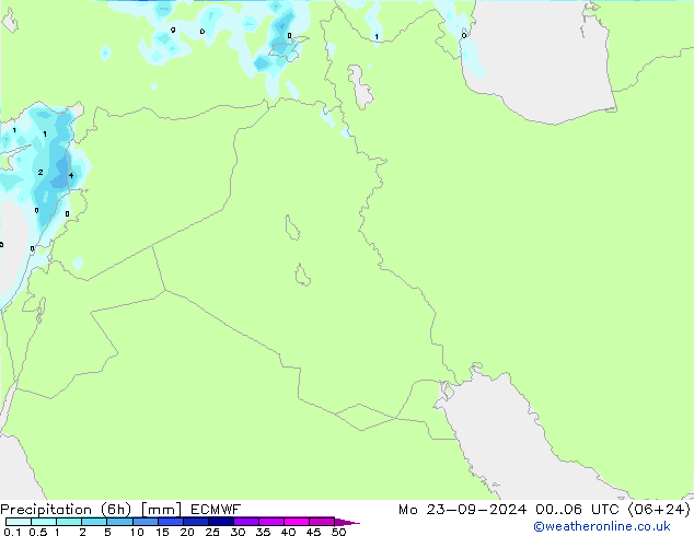 Z500/Rain (+SLP)/Z850 ECMWF Po 23.09.2024 06 UTC