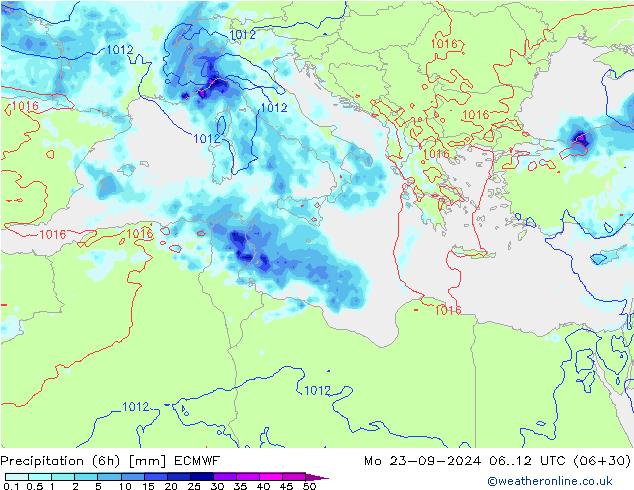 Z500/Rain (+SLP)/Z850 ECMWF пн 23.09.2024 12 UTC