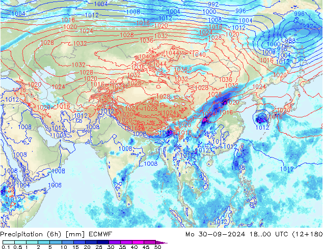 Z500/Yağmur (+YB)/Z850 ECMWF Pzt 30.09.2024 00 UTC