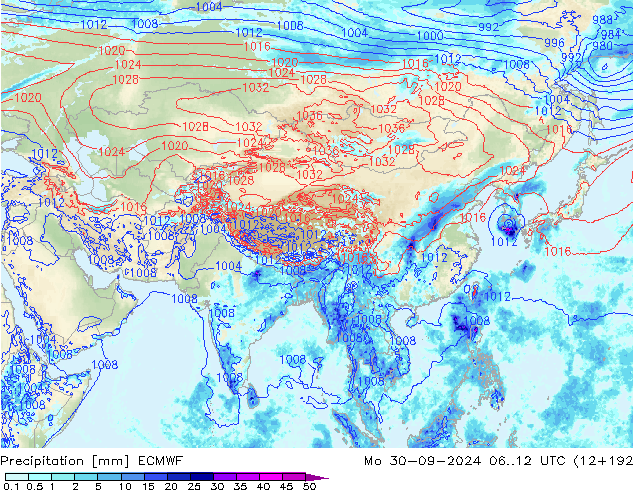 Yağış ECMWF Pzt 30.09.2024 12 UTC