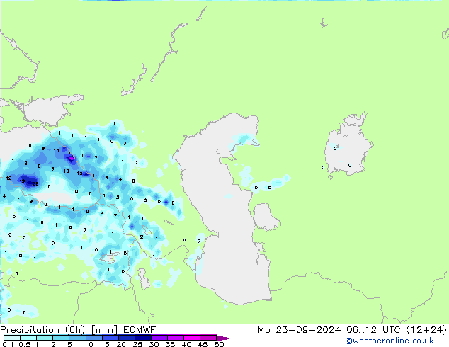 Z500/Rain (+SLP)/Z850 ECMWF пн 23.09.2024 12 UTC