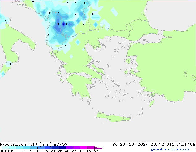 Z500/Rain (+SLP)/Z850 ECMWF Dom 29.09.2024 12 UTC