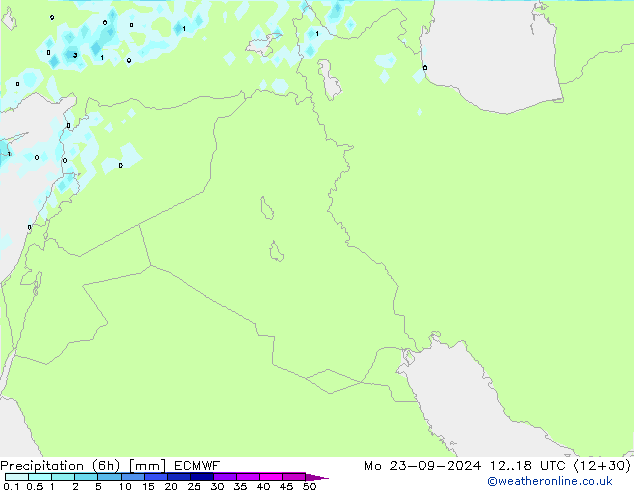 Z500/Rain (+SLP)/Z850 ECMWF  23.09.2024 18 UTC