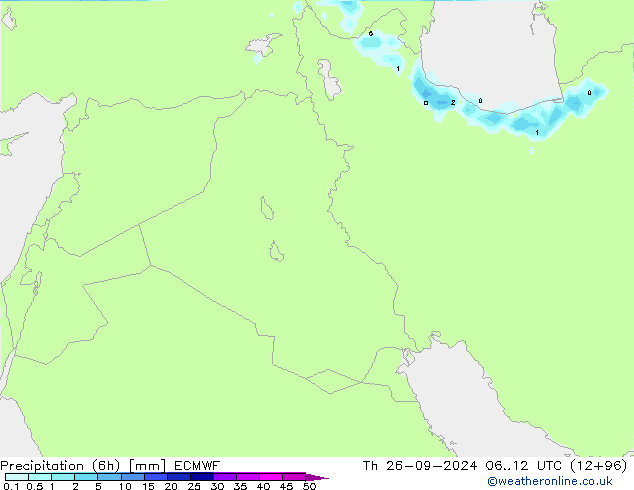 Z500/Yağmur (+YB)/Z850 ECMWF Per 26.09.2024 12 UTC