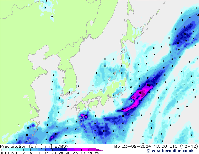 Z500/Regen(+SLP)/Z850 ECMWF ma 23.09.2024 00 UTC