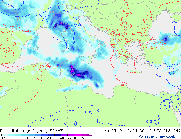 Z500/Rain (+SLP)/Z850 ECMWF pon. 23.09.2024 12 UTC