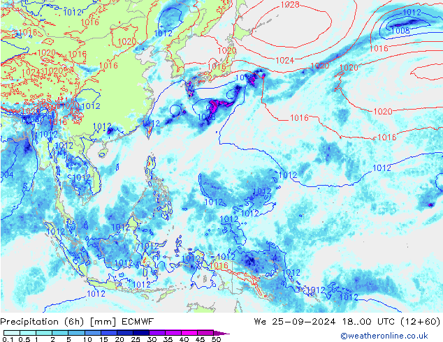 Z500/Yağmur (+YB)/Z850 ECMWF Çar 25.09.2024 00 UTC