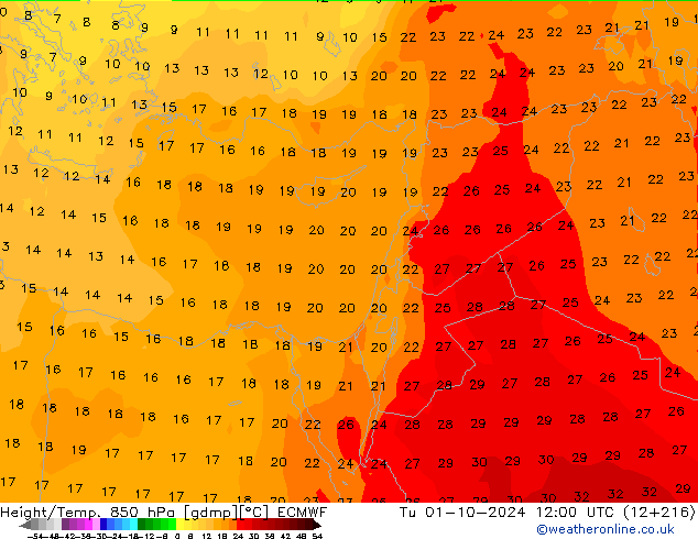 Z500/Rain (+SLP)/Z850 ECMWF mar 01.10.2024 12 UTC