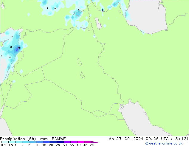 Z500/Regen(+SLP)/Z850 ECMWF ma 23.09.2024 06 UTC