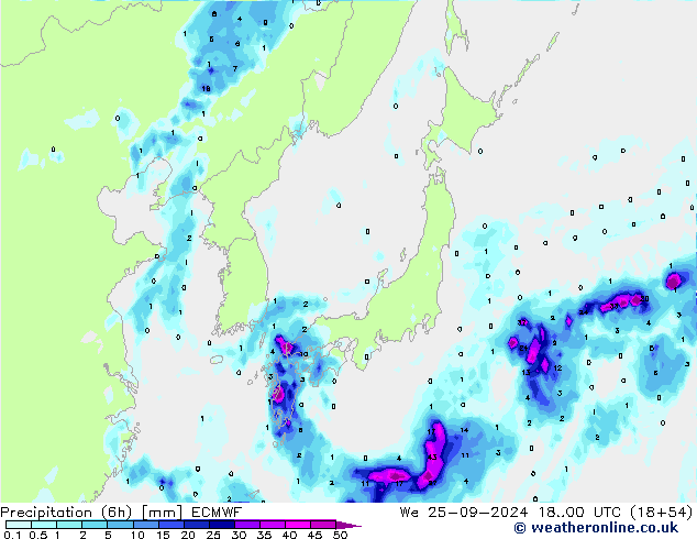 Z500/Yağmur (+YB)/Z850 ECMWF Çar 25.09.2024 00 UTC