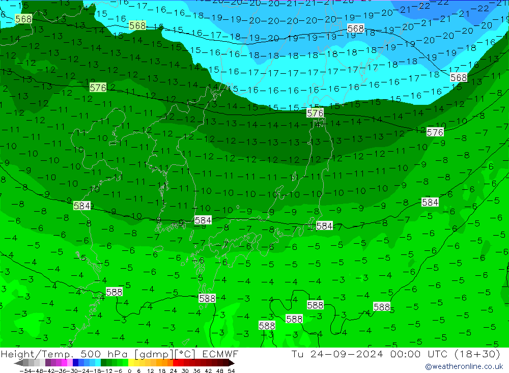 Z500/Rain (+SLP)/Z850 ECMWF Út 24.09.2024 00 UTC