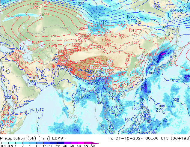 Precipitación (6h) ECMWF mar 01.10.2024 06 UTC