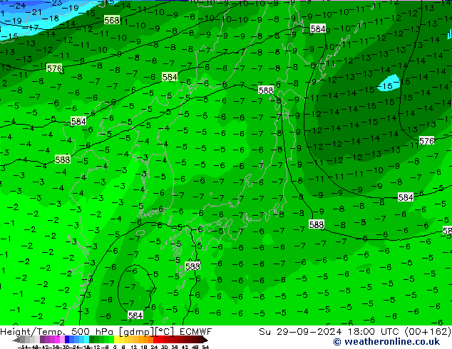 Z500/Rain (+SLP)/Z850 ECMWF Su 29.09.2024 18 UTC