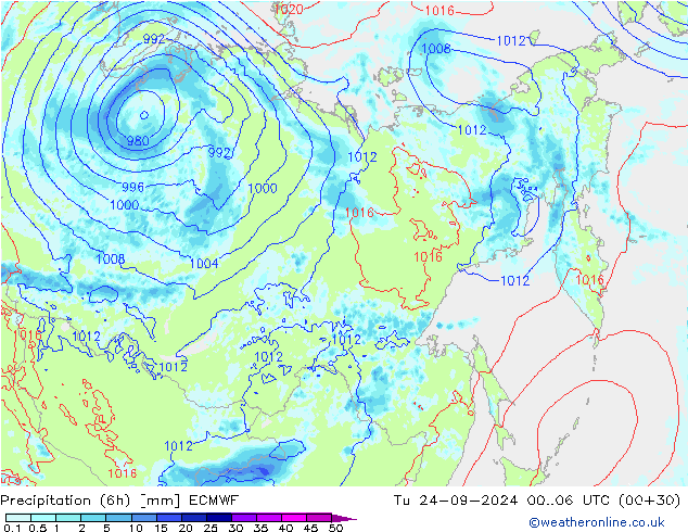 Z500/Rain (+SLP)/Z850 ECMWF mar 24.09.2024 06 UTC