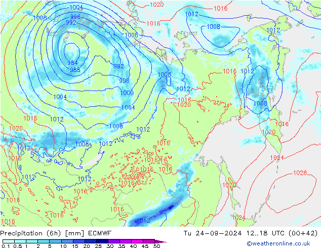 Z500/Rain (+SLP)/Z850 ECMWF вт 24.09.2024 18 UTC