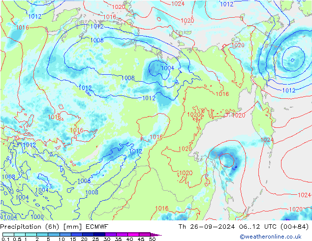 Z500/Rain (+SLP)/Z850 ECMWF czw. 26.09.2024 12 UTC