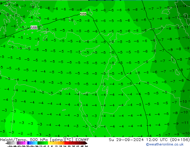 Z500/Rain (+SLP)/Z850 ECMWF Su 29.09.2024 12 UTC