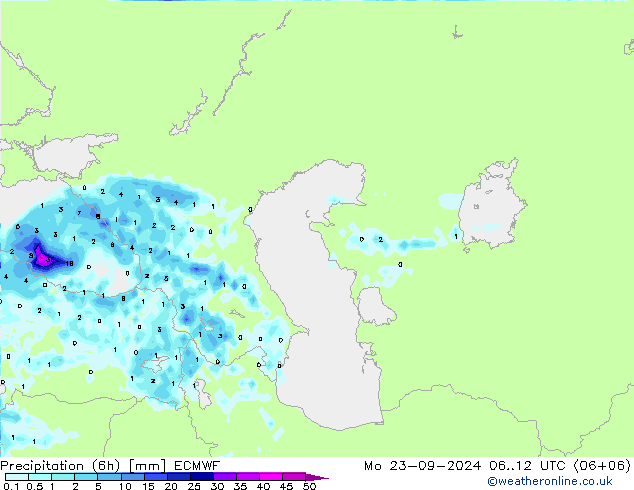 Z500/Yağmur (+YB)/Z850 ECMWF Pzt 23.09.2024 12 UTC