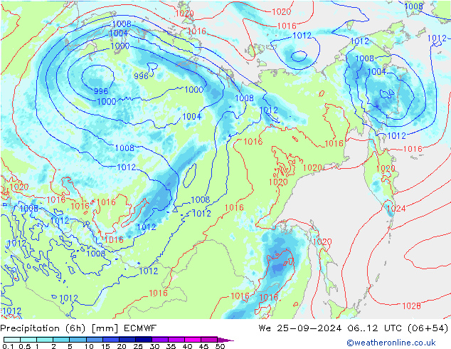 Z500/Rain (+SLP)/Z850 ECMWF mer 25.09.2024 12 UTC