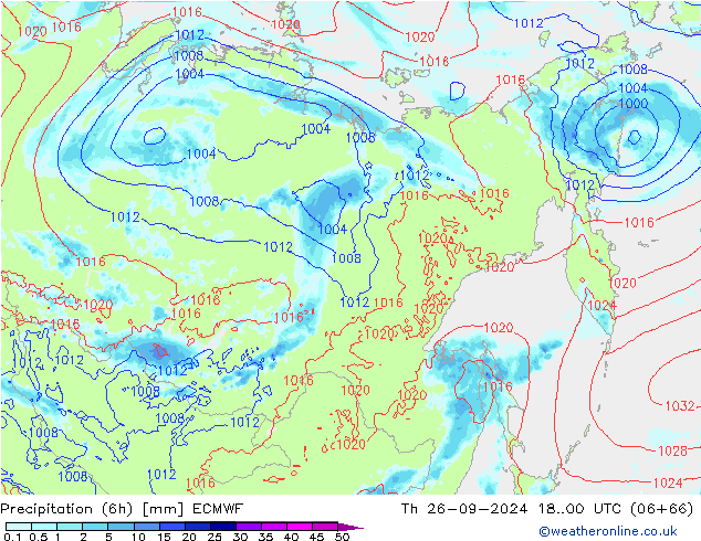 Z500/Rain (+SLP)/Z850 ECMWF Čt 26.09.2024 00 UTC