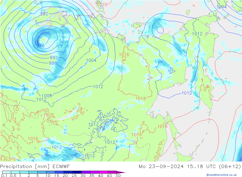 Yağış ECMWF Pzt 23.09.2024 18 UTC