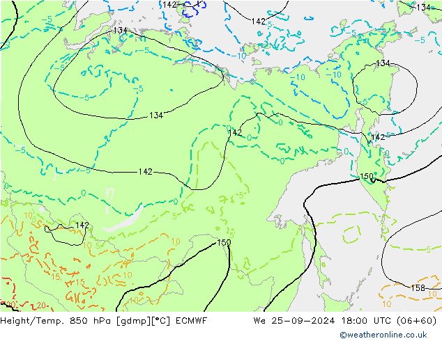 Z500/Rain (+SLP)/Z850 ECMWF Qua 25.09.2024 18 UTC