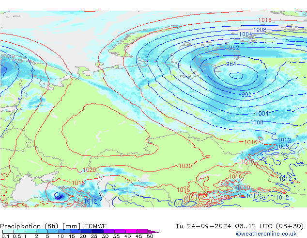 Z500/Rain (+SLP)/Z850 ECMWF вт 24.09.2024 12 UTC