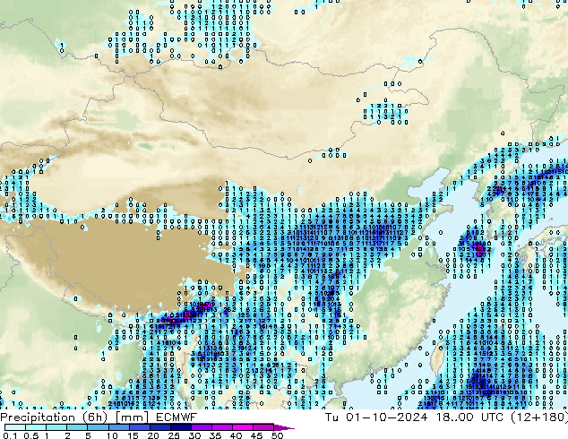 Z500/Rain (+SLP)/Z850 ECMWF Tu 01.10.2024 00 UTC