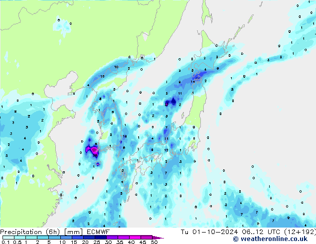 Z500/Rain (+SLP)/Z850 ECMWF mar 01.10.2024 12 UTC