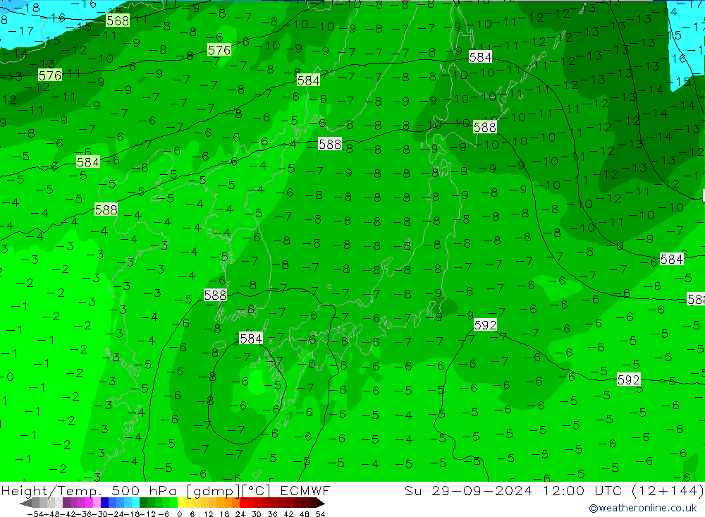 Z500/Rain (+SLP)/Z850 ECMWF Su 29.09.2024 12 UTC