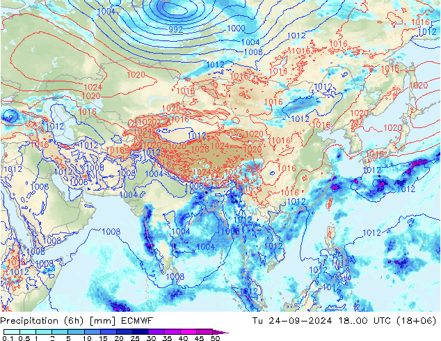 Z500/Rain (+SLP)/Z850 ECMWF Di 24.09.2024 00 UTC