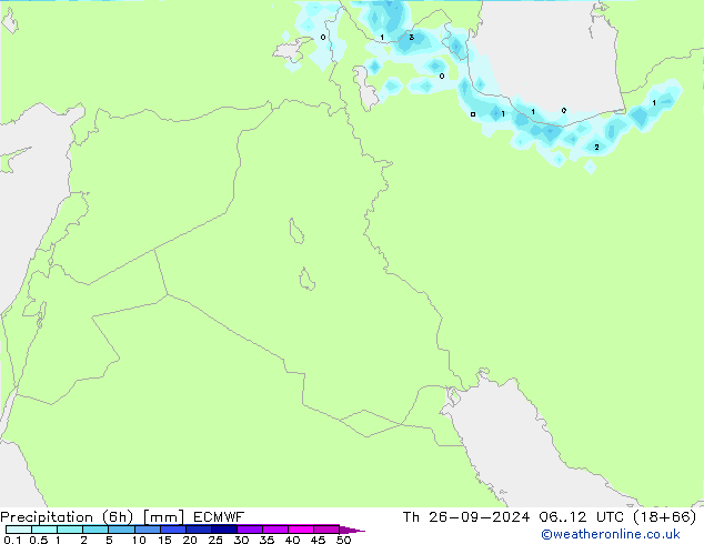 Z500/Regen(+SLP)/Z850 ECMWF do 26.09.2024 12 UTC