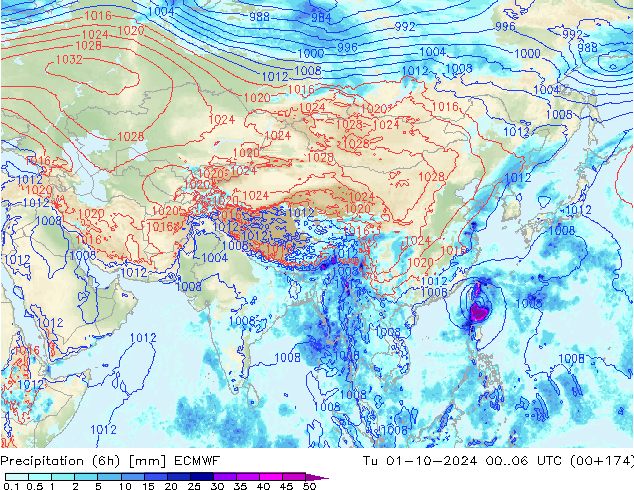 Z500/Rain (+SLP)/Z850 ECMWF Tu 01.10.2024 06 UTC