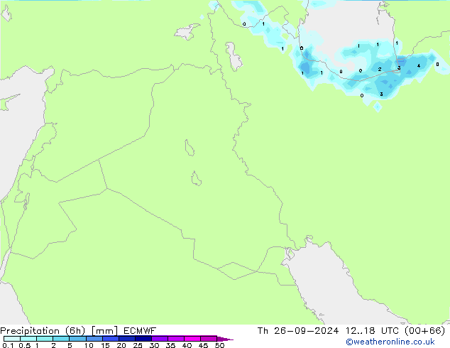 Z500/Yağmur (+YB)/Z850 ECMWF Per 26.09.2024 18 UTC