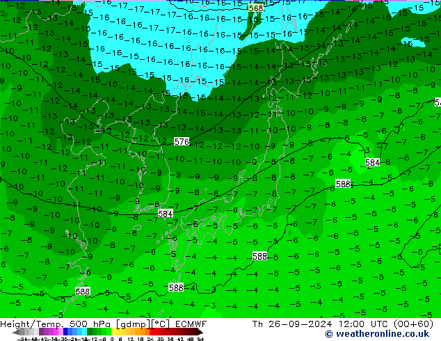 Z500/Rain (+SLP)/Z850 ECMWF чт 26.09.2024 12 UTC