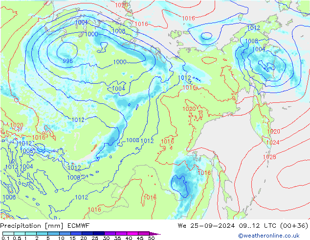 Précipitation ECMWF mer 25.09.2024 12 UTC