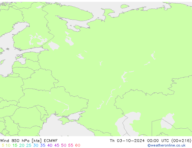 ветер 850 гПа ECMWF чт 03.10.2024 00 UTC