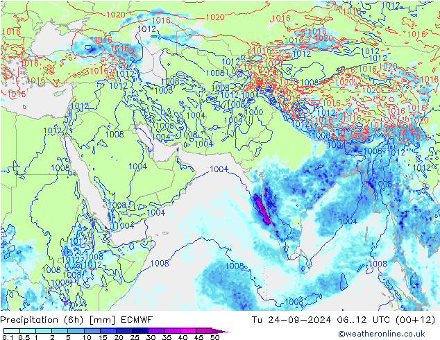 Z500/Rain (+SLP)/Z850 ECMWF mar 24.09.2024 12 UTC